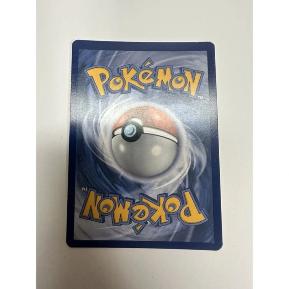 Electrode 088/264 Holo cosmos HD MEW FART SWIRL 🌀 +‎ MISCUT ERROR MP
